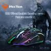Meetion MT-M930 USB Corded Backlit Mouse-2878-01