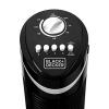 Black & Decker TF50-B5 3 Speed Tower Fan, 50W -3729-01
