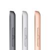 Apple iPad 8 Wifi 32GB-230-01