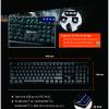 Meetion MT-MK01 Mechanical Keyboard-2977-01