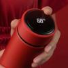 Stainless Steel Smart Flask With Temperature Display-620-01
