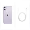 Apple iPhone 11 4GB RAM 64GB Storage, Purple-1639-01