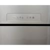 Sharp Refrigerator SJ-SMF700-SL3-4466-01
