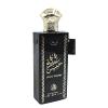 10 In 1 Arabic Perfume Combo-2461-01