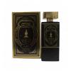 10 In 1 Arabic Perfume Combo-2466-01