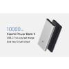 Xiaomi Mi 18W 10000mAh Fast Charge Power Bank 3, Silver-2821-01