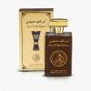 10 In 1 Arabic Perfume Combo-2460-01