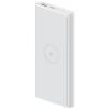 Xiaomi Mi 10000mAh Wireless Powerbank Essential White-3663-01