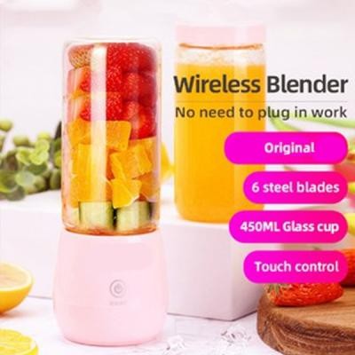 450ml Portable Electric Juicer Blender Auto Wireless Multi-Functional