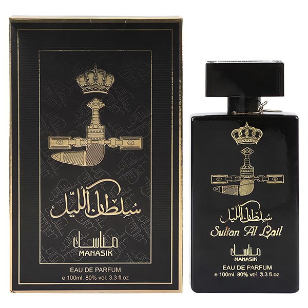 10 In 1 Arabic Perfume Combo-2463