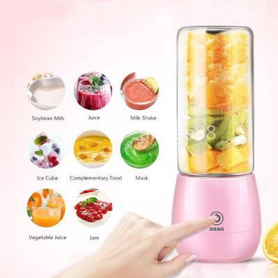 450ML Portable Juicer Cup USB Rechargeable Blender Smoothies Mixer Fruit  Machine