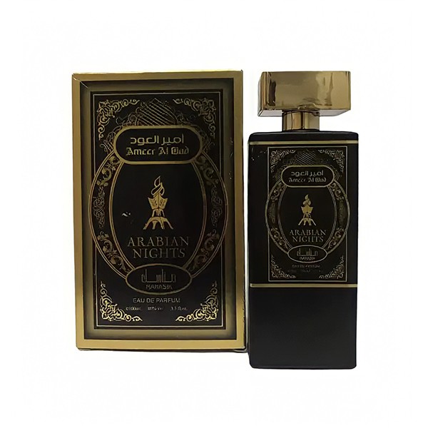 10 In 1 Arabic Perfume Combo-2466
