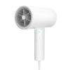 Xiaomi Mi CMJ0LX3 Ionic Hair Dryer, White01