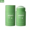 Best Green Mask Deep Cleansing and Pore Cleaner Stick 3Pcs01