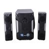 Geepas GMS8507 2.1 Multimedia Speaker 35000 Watts Peak Power USB Bluetooth With Multiple Devise Inputs01