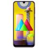 Samsung Galaxy M31 6GB RAM 128GB Storage Red01