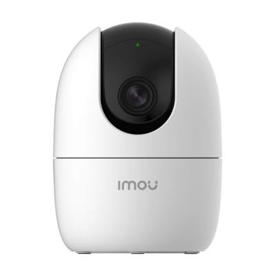 Imou Ranger 2 WiFi Camera 360 Degree03